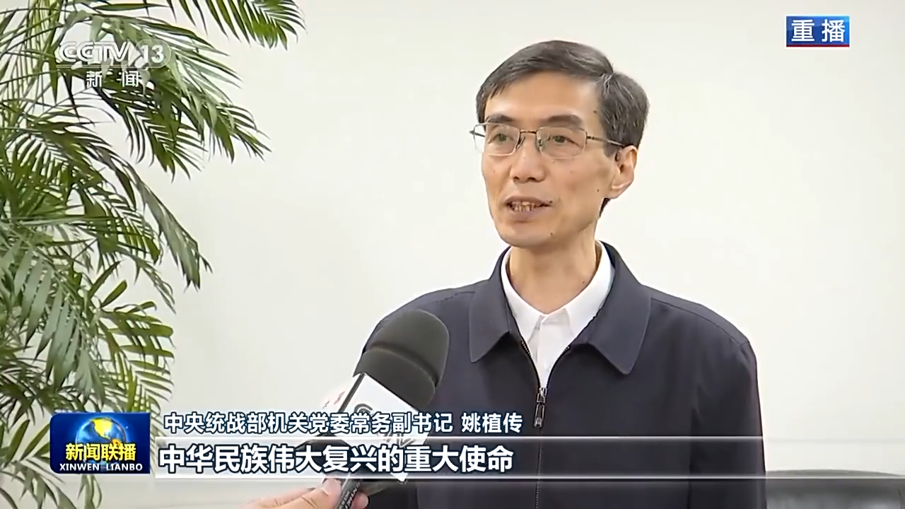 3d黄色动漫