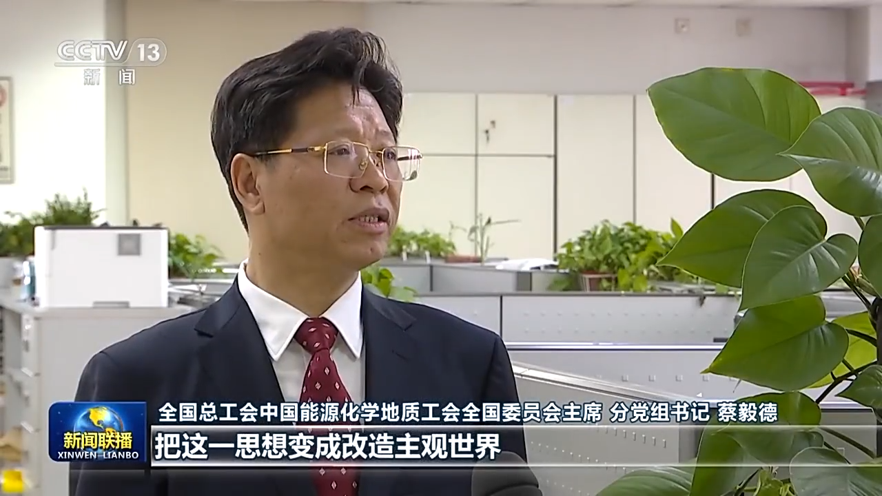3d黄色动漫