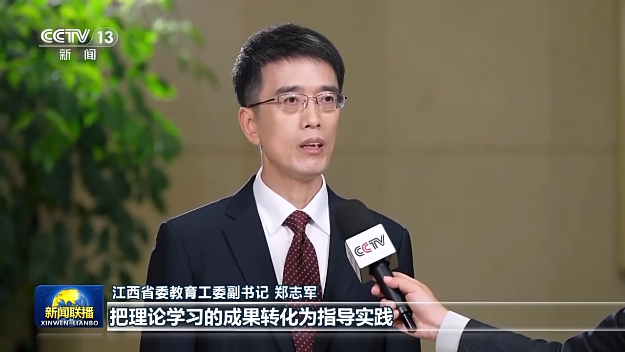 3d黄色动漫