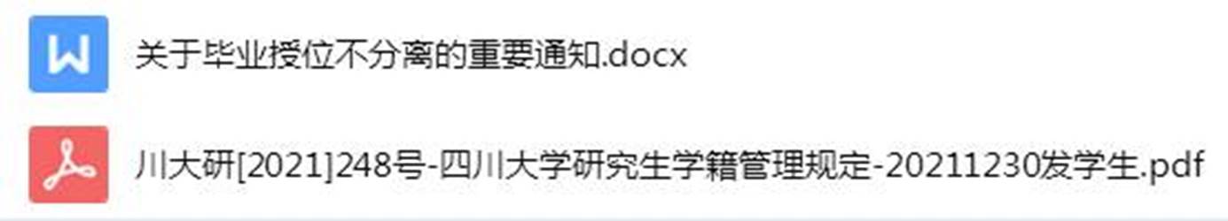 //3dhsdm.net/__local/C/42/99/5C91992C9DE8DC9D7633DB5659A_7F7509D4_251C.png