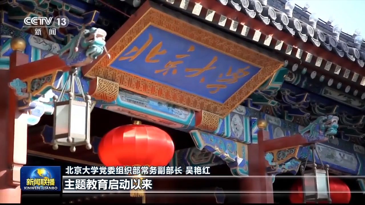 3d黄色动漫