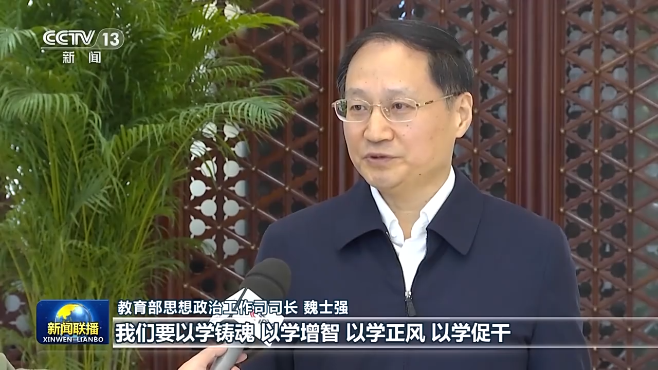 3d黄色动漫