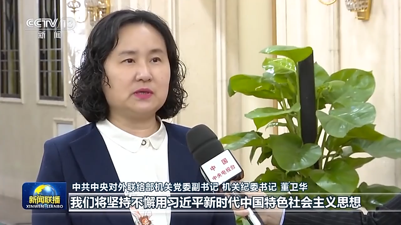3d黄色动漫