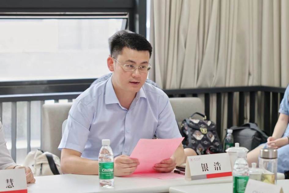 3d黄色动漫
副书记银浩发言