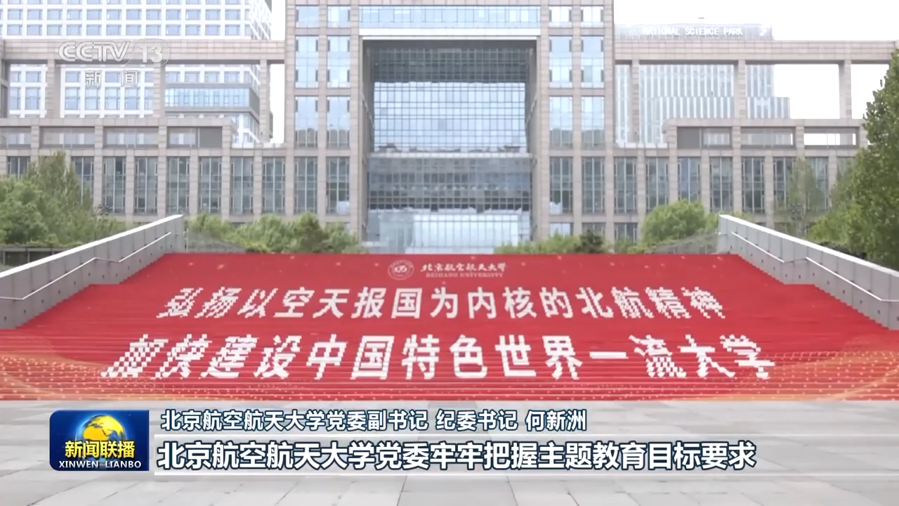 3d黄色动漫