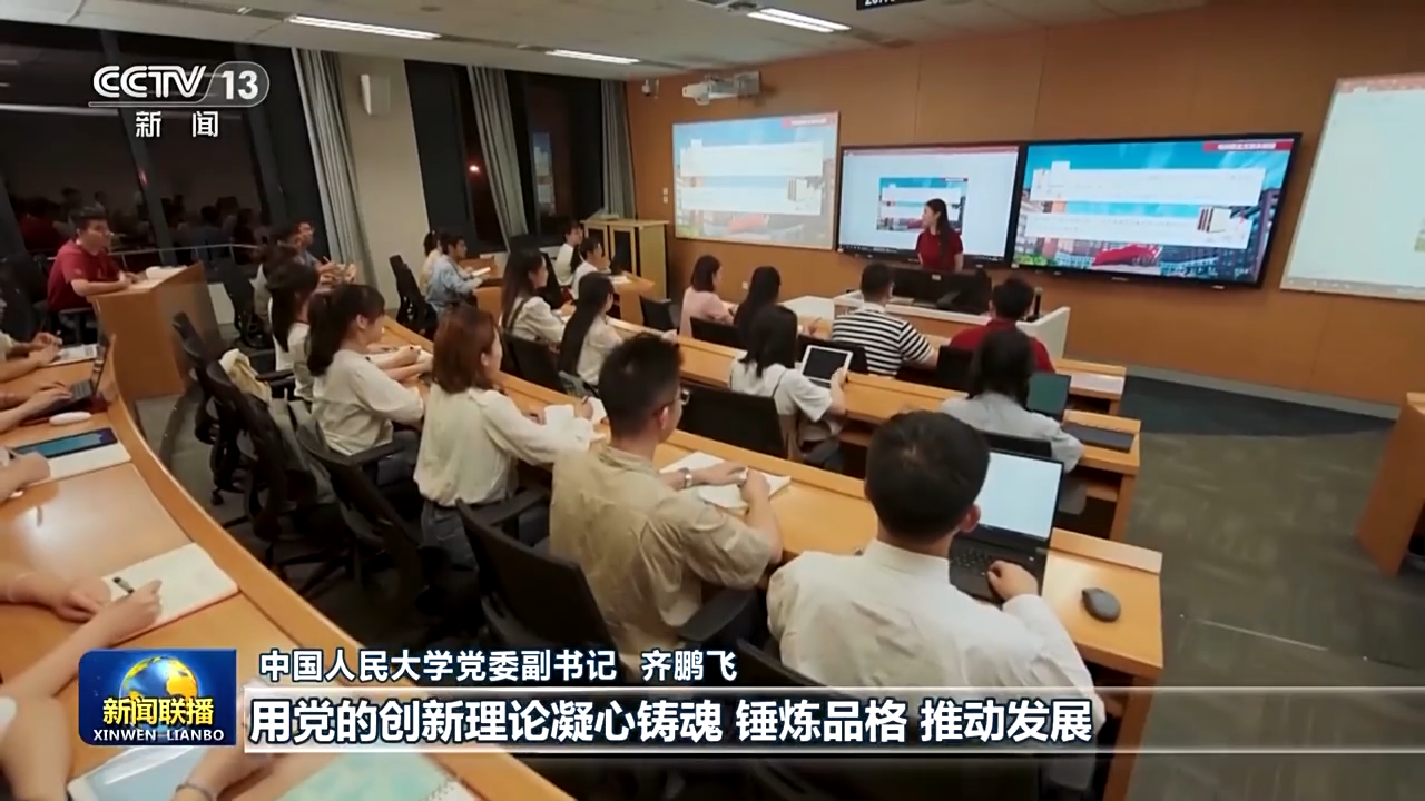 3d黄色动漫