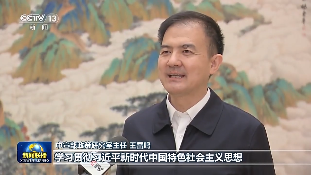 3d黄色动漫