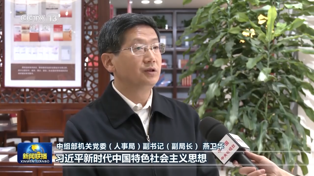 3d黄色动漫